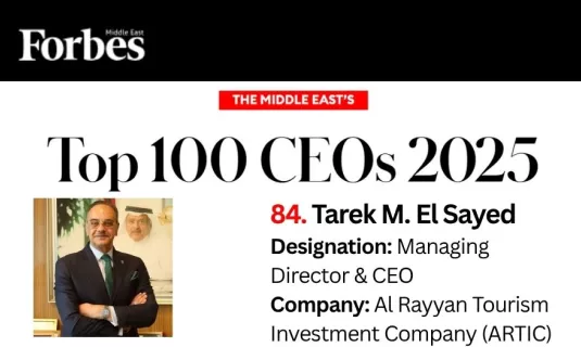 Mr. Tarek M El Sayed 