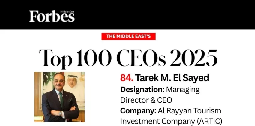 Mr. Tarek M El Sayed